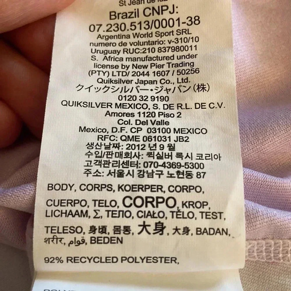 Roxy  |T - shirt - Picture 7 of 8